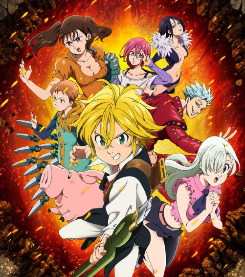 知ってる？アニメ「七つの大罪」の知られざる都市伝説とは？